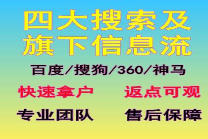 朋友圈信息流传播效率提升的五大案例